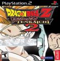 Dragon Ball Z - Budokai Tenkaichi 2