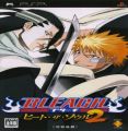 Bleach - Heat The Soul 2