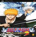 Bleach - Heat The Soul 3