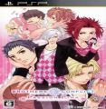 Brothers Conflict - Passion Pink