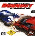 Burnout Dominator