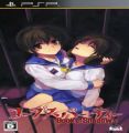 Corpse Party - Book Of Shadows