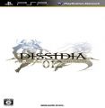 Dissidia 012 - Duodecim Final Fantasy