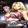 DJ Max Emotional Sense P 2 - Sound Miracle