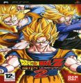 Dragon Ball Z - Shin Budokai 2