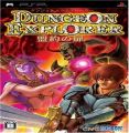 Dungeon Explorer - Meiyaku No Tobira