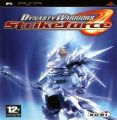 Dynasty Warriors - Strikeforce