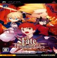 Fate-Unlimited Codes Portable