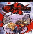 Guilty Gear XX Reload