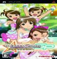 Idolmaster SP, The - Wandering Star