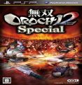 Musou Orochi 2 Special