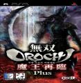 Musou Orochi - Maou Sairin Plus