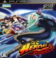 NeoGeo Heroes - Ultimate Shooting