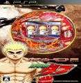 Pachinka Mania P - CR Tekkenden Tough