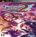 Phantasy Star Portable 2