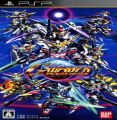 SD Gundam - G Generation Over World