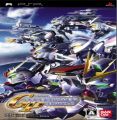 SD Gundam - G Generation Portable