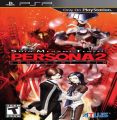 Shin Megami Tensei - Persona 2 - Innocent Sin