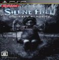 Silent Hill - Shattered Memories