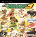 Smash Court Tennis 3