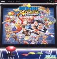 SNK Arcade Classics Vol. 1