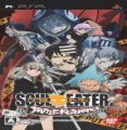 Soul Eater - Battle Resonance