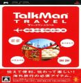 TalkMan Travel