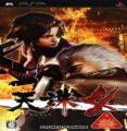 Tenchu 4