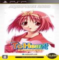 To Heart Portable