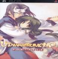 Utawarerumono Portable