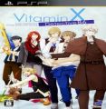 VitaminX Detective B6