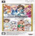 Weiss Schwarz Portable - Boost Weiss