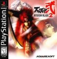 Bushido Blade 2 [SLUS-00663]