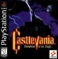 Castlevania - Symphony Of The Night [SLUS-00067]