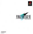 Final Fantasy VII [Disc3of3] [SCUS-94165]