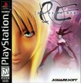 Parasite Eve [Disc1of2] [SLUS-00662]