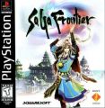 Saga Frontier [SCUS-94230]