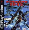 Strikers 1945 [SLUS-01337]