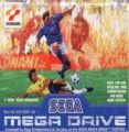 International Superstar Soccer Deluxe (C)