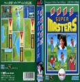 Super Masters Golf