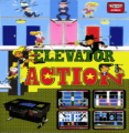 AS - Elevator Action (NES Hack)