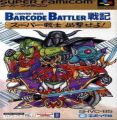 Barcode Battler Senki - Coveni Wars