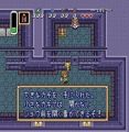 BS Zelda No Densetsu - Kamigami No Triforce