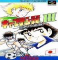 Captain Tsubasa 3