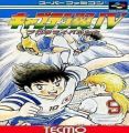 Captain Tsubasa 4