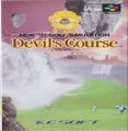 Devil's Course 3D