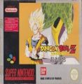 Dragon Ball Z - Super Butoden