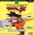 Dragon Ball Z - Super Saiya Densetsu (V1.0)