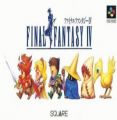 Final Fantasy IV - Easy