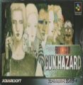 Front Mission 2 - Gun Hazard